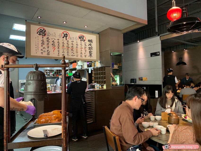 鴉片館 │台中美食•一鴨八吃,現烤現片鴨,每道菜都美味 - 丹尼的吃喝玩樂