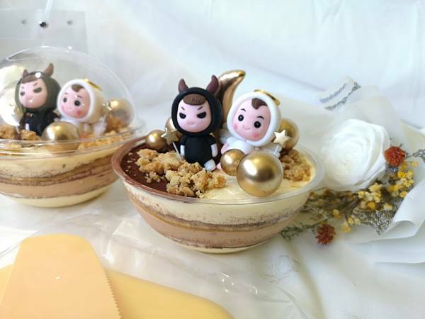 宅配蛋糕推薦))初熱Patisserie 甜點工作室，超級美型的星座蛋糕，超級想要一次擁有，你的星座是什麼？？ - COCO享天下(隆爸妤媽愛白白)