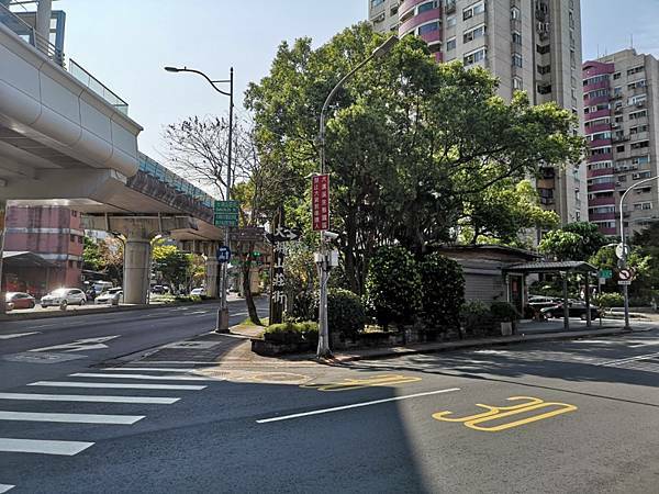 宅配蛋糕推薦))初熱Patisserie 甜點工作室，超級美型的星座蛋糕，超級想要一次擁有，你的星座是什麼？？ - COCO享天下(隆爸妤媽愛白白)