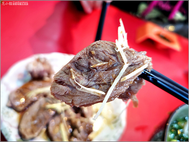 小阿姨大湯圓 - 025.jpg