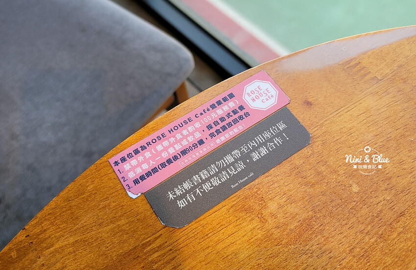 台中梧棲平價好吃特厚三層舒芙蕾鬆餅、精品咖啡與無敵大海景-妮妮布魯