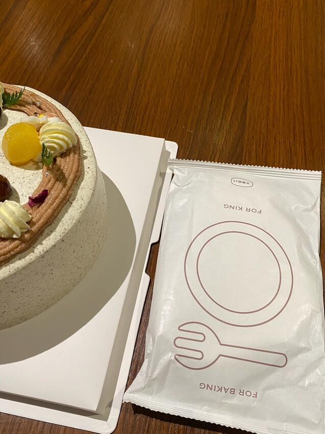 新北市三重區🌰超好吃栗子奶霜 ｜ 4K手作烘焙 ｜無反式脂肪的動物鮮奶油