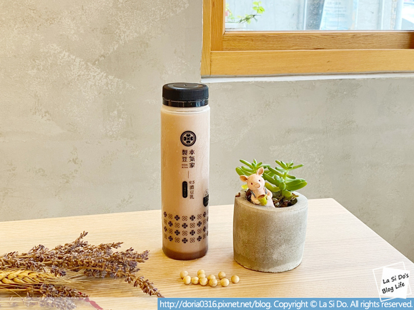 小瓶豆乳 310ml(可可).jpg