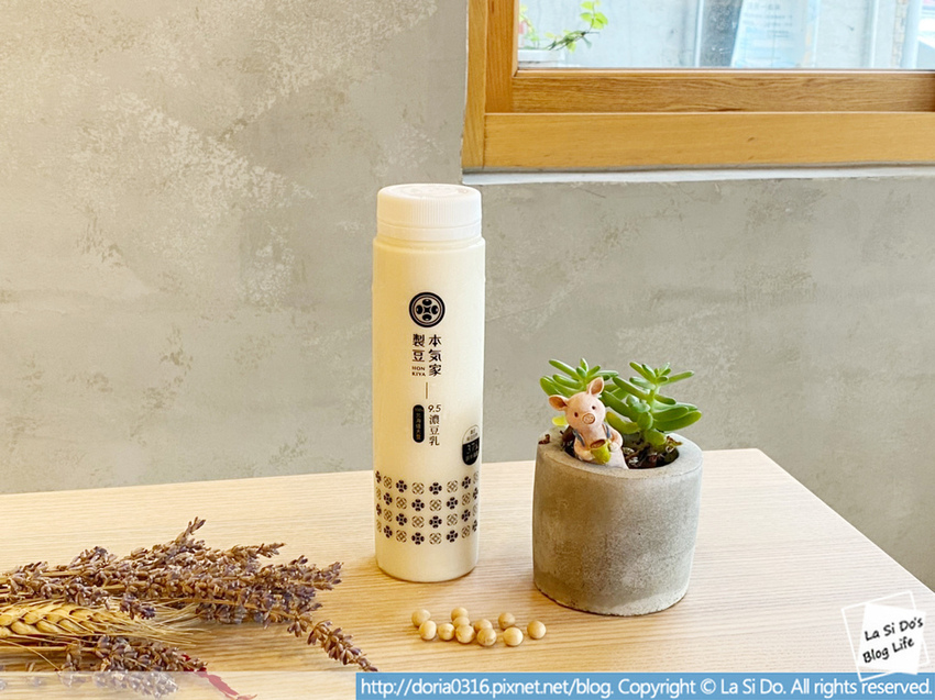 小瓶豆乳 310ml(原味).jpg