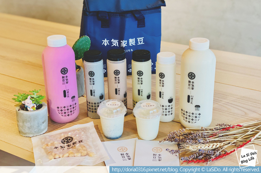 全部1_含保冷袋.jpg