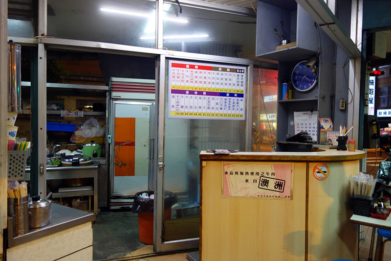 DSC05086_副本