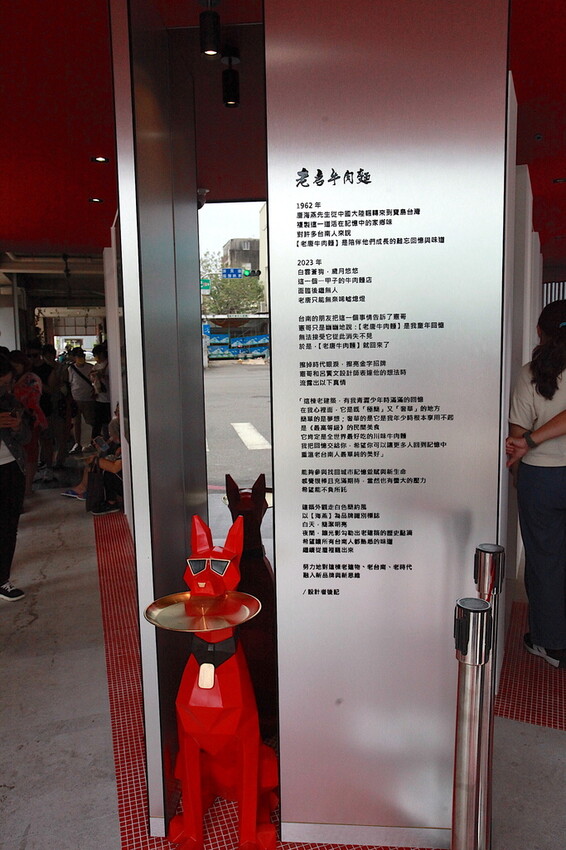 台南市中西區吃。台南市｜中西區。「 老唐牛肉麵」台南知名的老字號牛肉麵強勢回歸，試營運先天不足 後天失調，鹿希派發