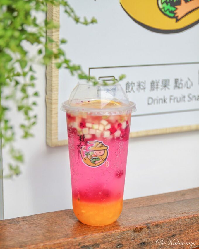 【花蓮市區飲料】肆肆拾陸 又一村文創園區文青小茶鋪 - Mys旅人誌