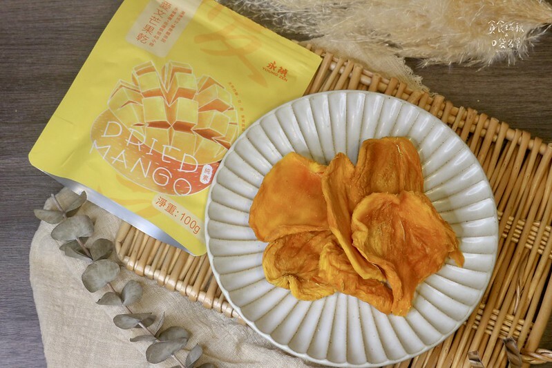 宅配美食|真材實料的完美呈現!厚實清香芭樂乾、如軟糖般香Q的 宅配美食|真材實料的完美呈現!厚實清香芭樂乾、如軟糖般香Q的