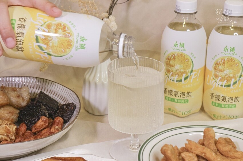 宅配美食｜炎炎夏日享受氣泡飲帶來的清爽口感！低卡零香料色素又