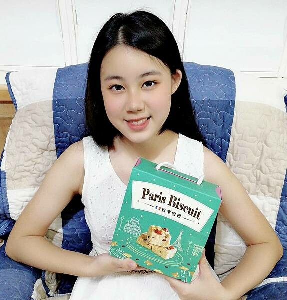 [分享]送禮自用最佳選擇之好時光巴黎雪餅十入禮盒組