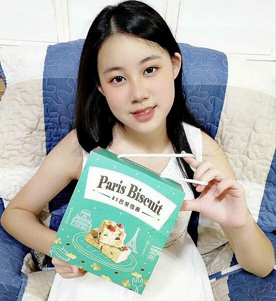 [分享]送禮自用最佳選擇之好時光巴黎雪餅十入禮盒組