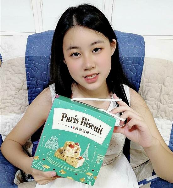 [分享]送禮自用最佳選擇之好時光巴黎雪餅十入禮盒組