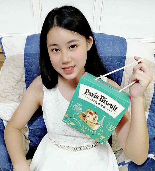 [分享]送禮自用最佳選擇之好時光巴黎雪餅十入禮盒組