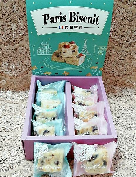 [分享]送禮自用最佳選擇之好時光巴黎雪餅十入禮盒組