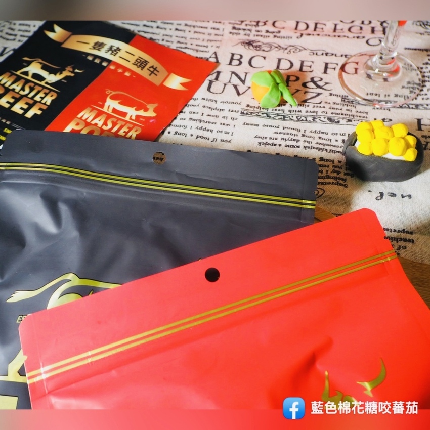 宅配美食推薦辦公室人氣商品一隻豬二頭牛 極品奢華手藝 豬牛肉乾 伴手禮首選追劇必吃美食 Walkerland窩客島 我傳媒 宅配美食推薦辦公室人氣商品一隻豬二頭牛 極品奢華手藝 豬牛肉乾 伴手禮首選追劇必吃美食 Walkerland窩客島 我傳媒