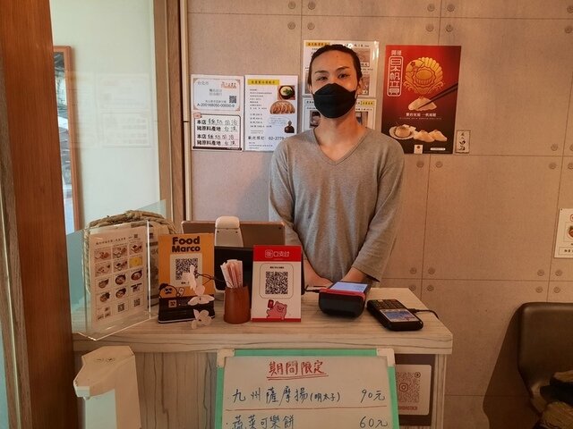 822.jpg - 2022吃美食