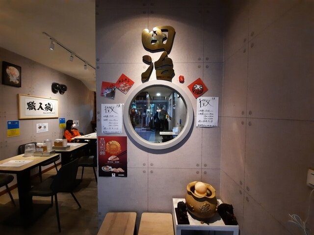 816.jpg - 2022吃美食