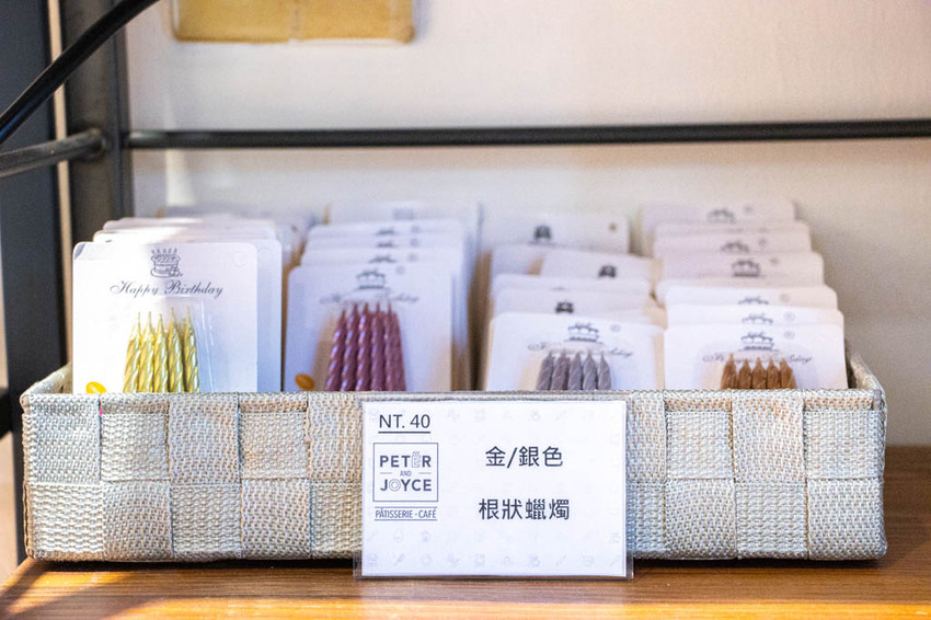 台中西區，亮眼吸睛的網美風格蛋糕-P&Js Pâtisserie 法式鏡面蛋糕。 - 微笑Joe幸運