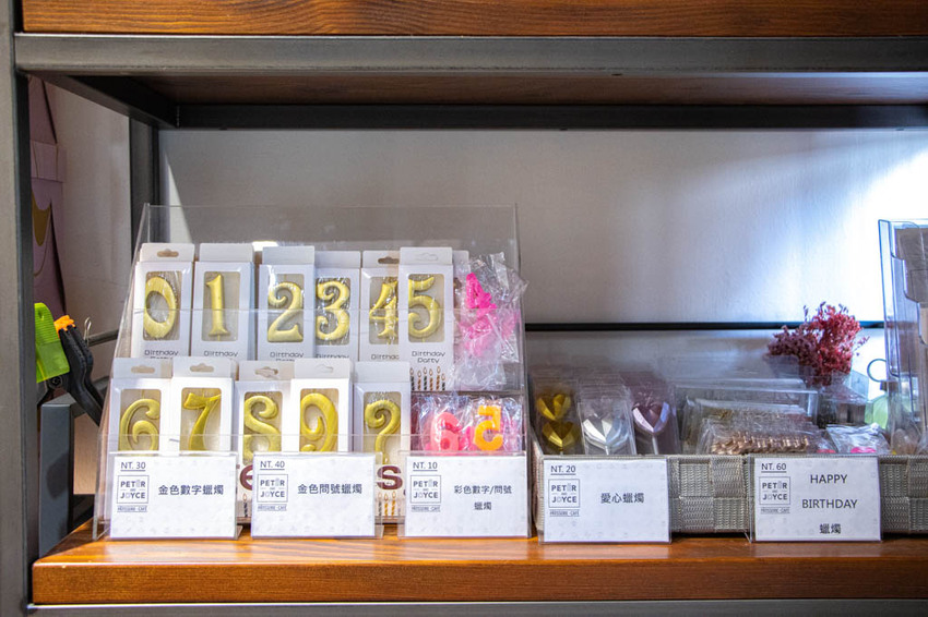 台中西區，亮眼吸睛的網美風格蛋糕-P&Js Pâtisserie 法式鏡面蛋糕。 - 微笑Joe幸運