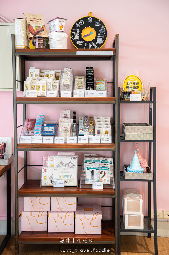 台中生日蛋糕推薦_P&J’s Pâtisserie 法式鏡面蛋糕，鏡面般的高顏值蛋糕，高CP值客製化生日蛋糕，台中西區甜點推薦_2025蛋糕價格表 – 冠婷生活趣