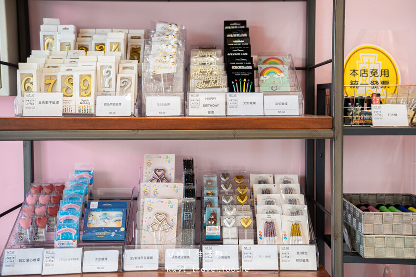 台中生日蛋糕推薦_P&J’s Pâtisserie 法式鏡面蛋糕，鏡面般的高顏值蛋糕，高CP值客製化生日蛋糕，台中西區甜點推薦_2025蛋糕價格表 – 冠婷生活趣