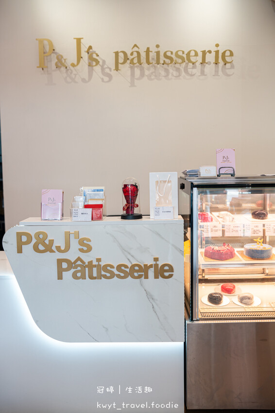 台中生日蛋糕推薦_P&J’s Pâtisserie 法式鏡面蛋糕，鏡面般的高顏值蛋糕，高CP值客製化生日蛋糕，台中西區甜點推薦_2025蛋糕價格表 – 冠婷生活趣