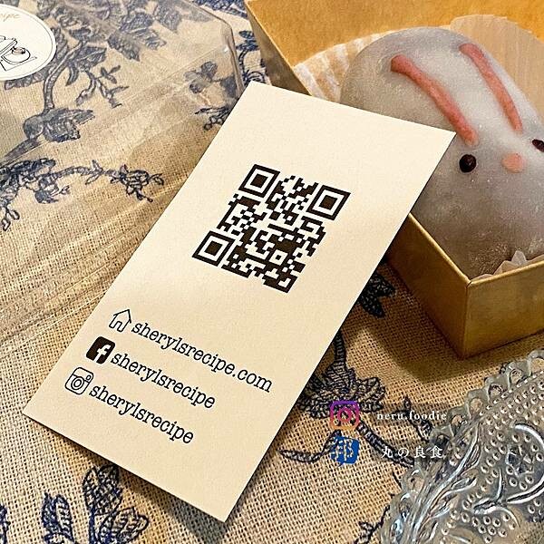 嗜甜女子｜草莓大福甜點推薦 @neru.foodie / 丸の良食