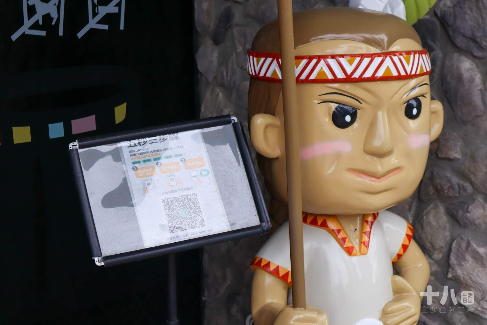 【新竹美食】火山岩燒肉竹北旗艦店｜印地安風主題特色燒肉、岩漿火鍋新品牌，肉品種類多樣化、海鮮肉品一次滿足！(2022/12/31前，出示此文章享95折、送風味雞頸肉)