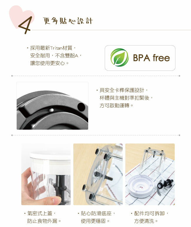 團購-KINYO多功能食物調理機-副食品神器，別再做十里坡劍神!