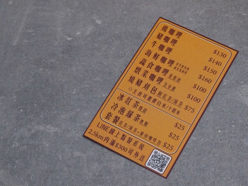 050F16B6-7E81-4DAE-86FE-7DD74FE95C7C.jpeg 050F16B6-7E81-4DAE-86FE-7DD74FE95C7C.jpeg