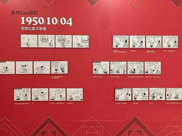 gaitubao_檔案_007 gaitubao_檔案_007