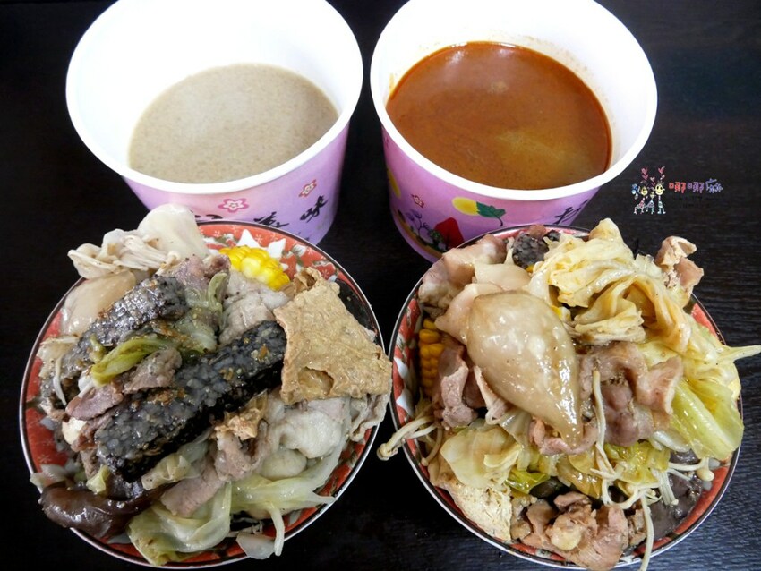 中壢老牌四川麻辣鍋吃到飽推出外帶餐~雙人餐550元有600g的肉肉，外帶小火鍋料多到炸還多送一份肉 | 哪哪麻