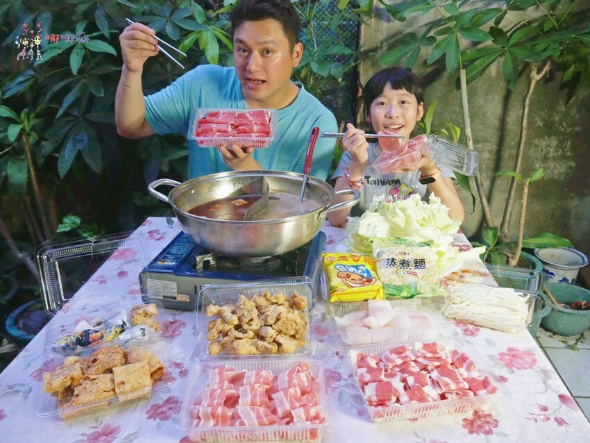中壢老牌四川麻辣鍋吃到飽推出外帶餐~雙人餐550元有600g的肉肉，外帶小火鍋料多到炸還多送一份肉 | 哪哪麻