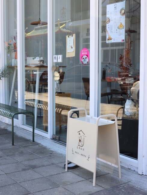 【台南食記】韓系超美質感雞湯店『屋裏的湯』銅板價小吃，創意鹹粿，養生藥膳湯品百元起，續加當歸養生湯免費喝到飽！