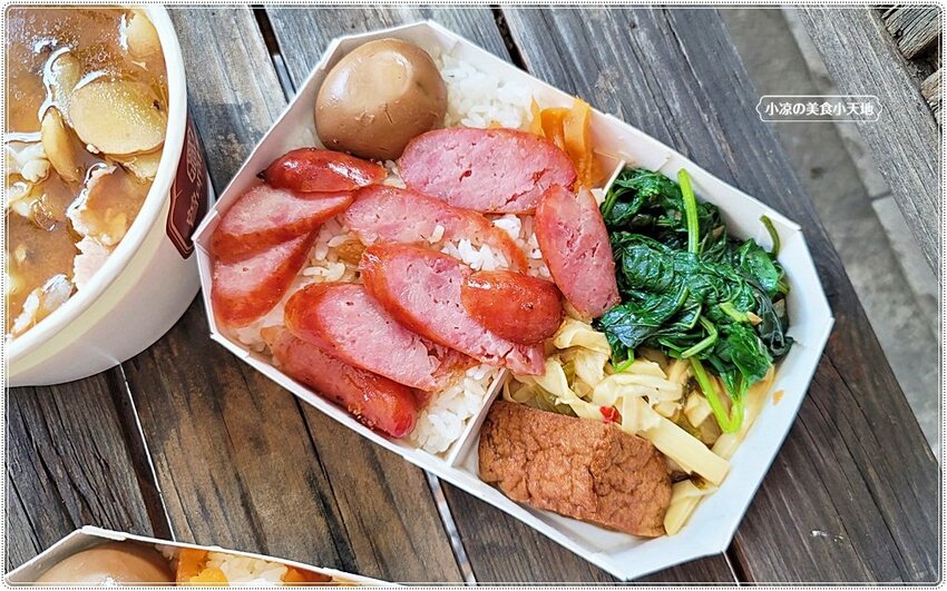 台中外帶便當║隱藏版古早味美食，老饕紅燒肉、廟口香腸、燉湯都很推！想吃需預訂再自取，不想出門還有uber eat外送！！