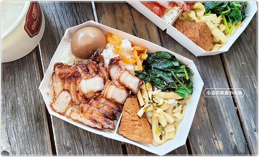 台中外帶便當║隱藏版古早味美食，老饕紅燒肉、廟口香腸、燉湯都很推！想吃需預訂再自取，不想出門還有uber eat外送！！