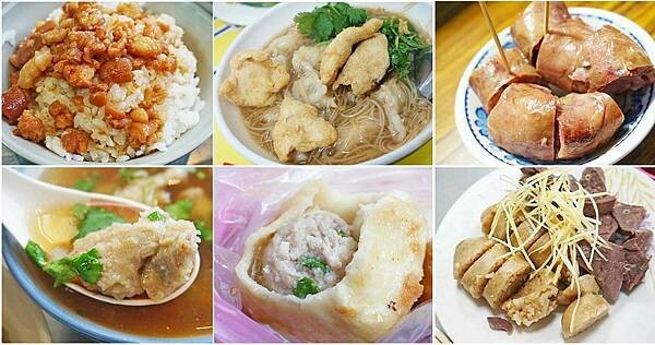 基隆今日早點蔥油餅，寶藏美食免排隊 。