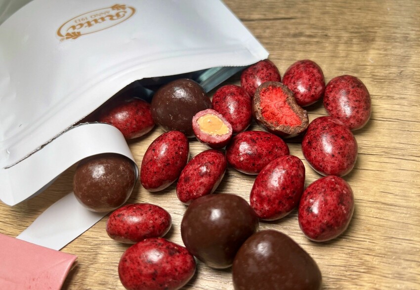 情人節巧克力🍫露特巧克力｜精選巧克力禮盒、75% 紅寶石開心果黑巧克力，浪漫七夕首選