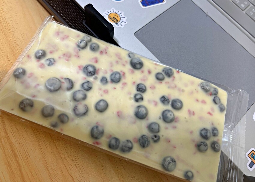 情人節巧克力🍫露特巧克力｜精選巧克力禮盒、75% 紅寶石開心果黑巧克力，浪漫七夕首選