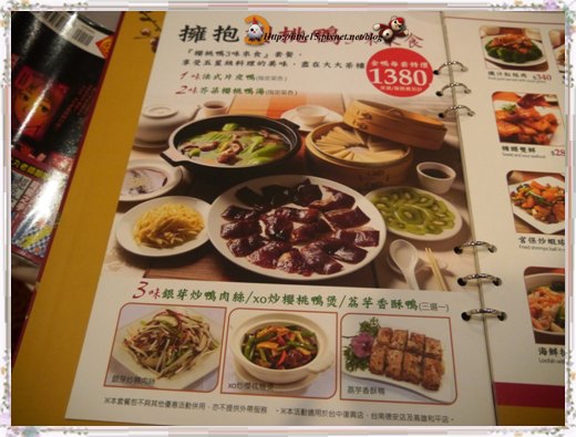 大大茶樓(台南德安店)：德安百貨  大大茶樓 經典港式飲茶