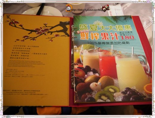 大大茶樓(台南德安店)：德安百貨  大大茶樓 經典港式飲茶