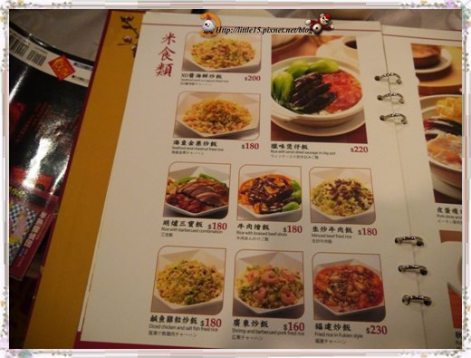 大大茶樓(台南德安店)：德安百貨  大大茶樓 經典港式飲茶