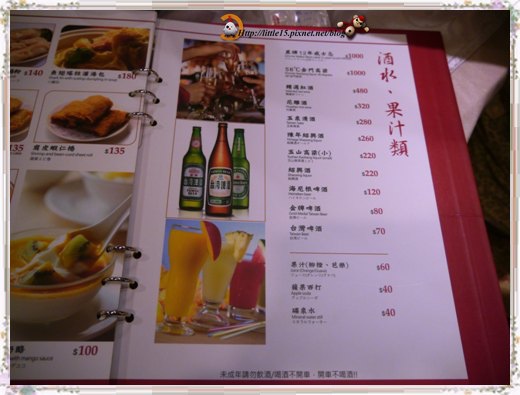 大大茶樓(台南德安店)：德安百貨  大大茶樓 經典港式飲茶