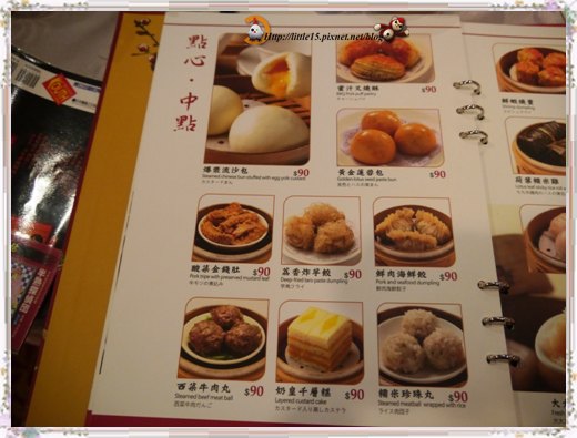 大大茶樓(台南德安店)：德安百貨  大大茶樓 經典港式飲茶