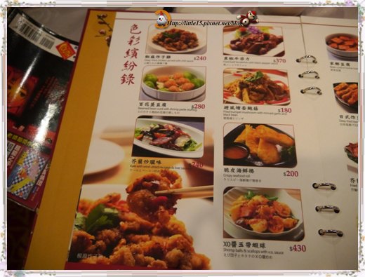 大大茶樓(台南德安店)：德安百貨  大大茶樓 經典港式飲茶