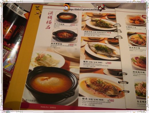 大大茶樓(台南德安店)：德安百貨  大大茶樓 經典港式飲茶