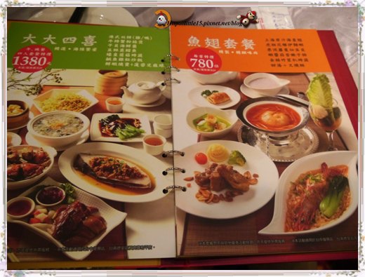 大大茶樓(台南德安店)：德安百貨  大大茶樓 經典港式飲茶