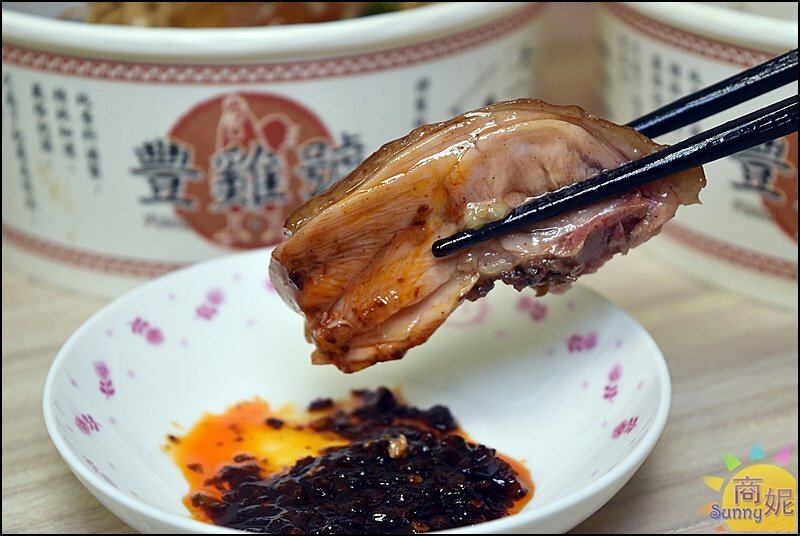 豐雞號。最高日銷300隻!港式油雞廣東滷味神好吃.免費藥膳雞湯更加分.道地港味大人小孩都愛-商妮吃喝遊樂