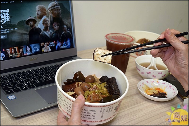 豐雞號。最高日銷300隻!港式油雞廣東滷味神好吃.免費藥膳雞湯更加分.道地港味大人小孩都愛-商妮吃喝遊樂